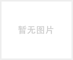 带护层保护器接地箱