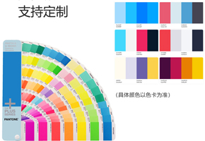 色彩鼓和度高，色差幼