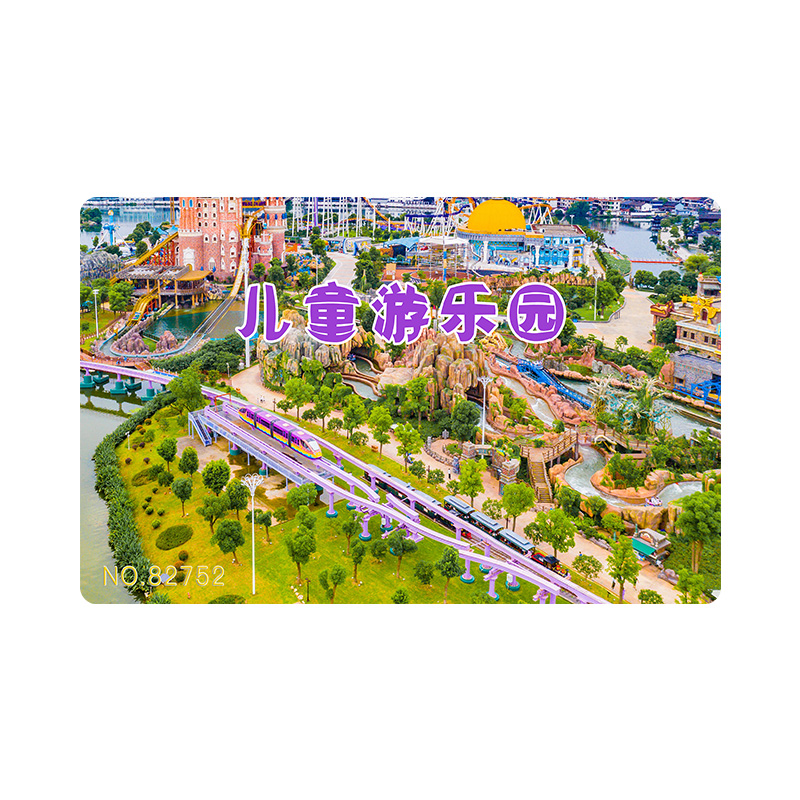 公交车ID卡定造ID卡出产厂家智能ID卡智能卡工厂