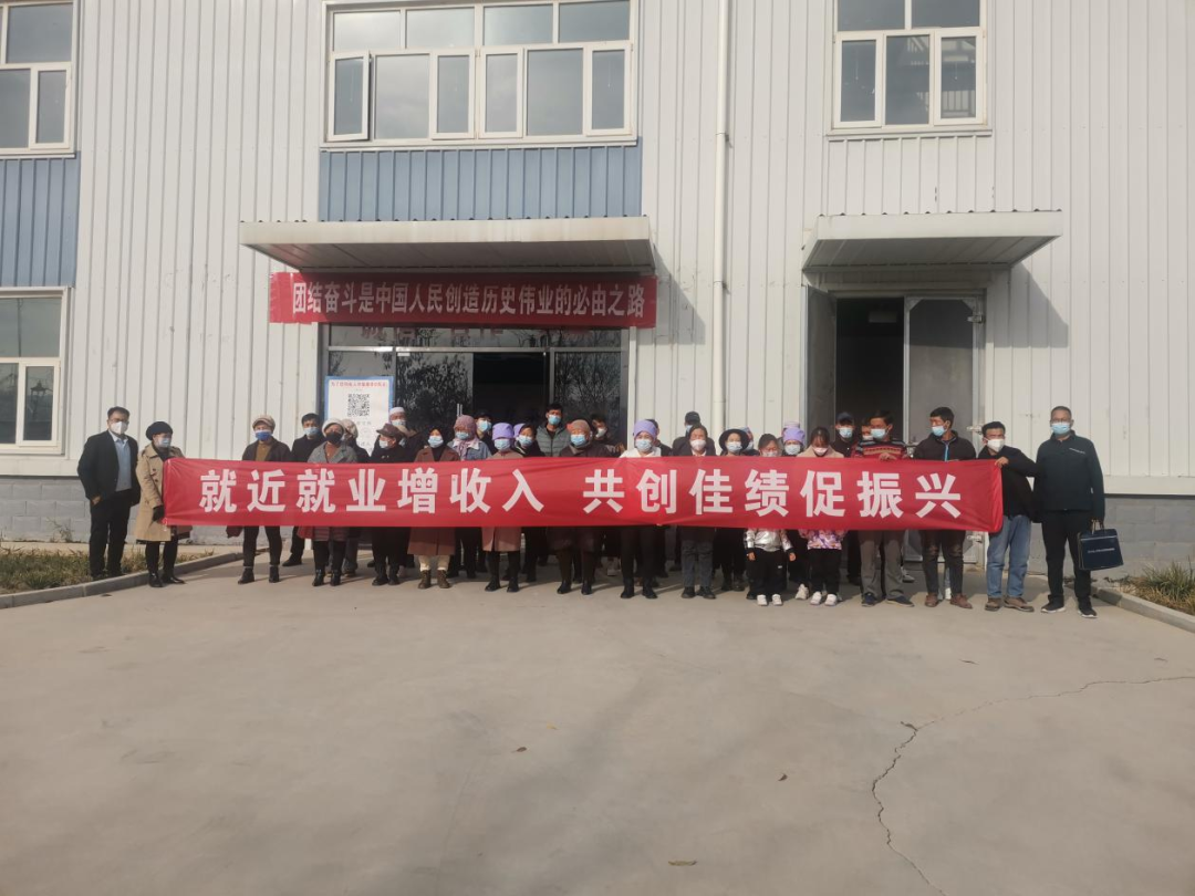 《宁夏海原县就创局》：yp街机集团宁夏分公司第三批就业人员入职上岗