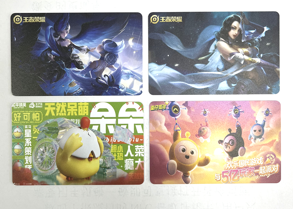 yp街机集团RFID游戏卡NFC游戏启动卡 让游戏启动更单一