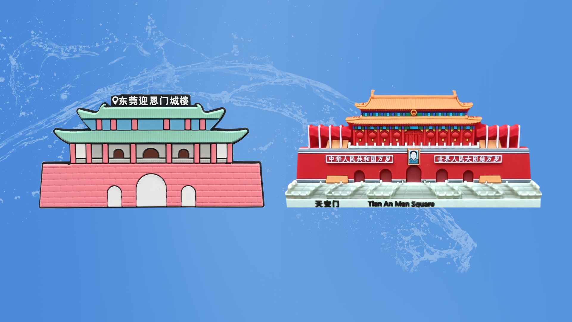 yp街机集团RFID硅胶腕带工厂专业定造NFC硅胶文创留想品硅胶冰箱贴源头厂家