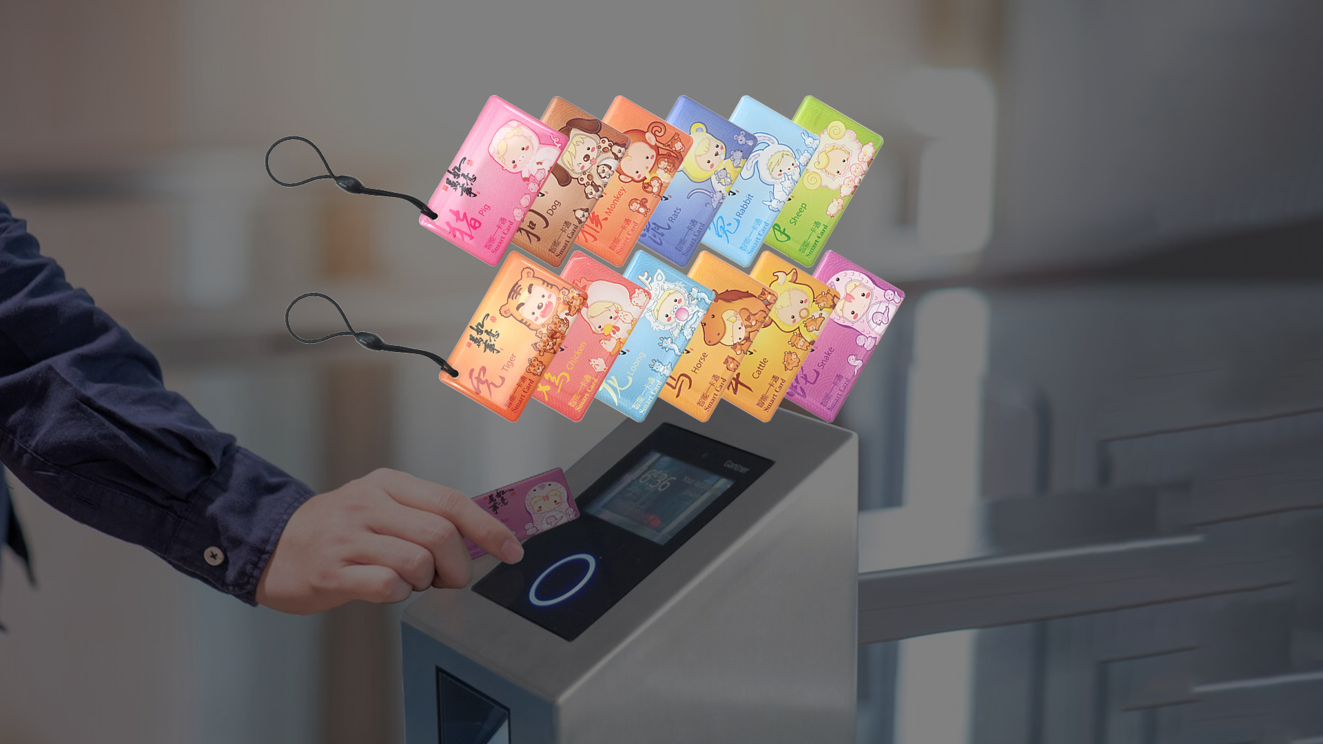 yp街机集团RFID智能卡工厂专业定造NFC滴胶卡十二生肖滴胶卡钥匙扣源头厂家