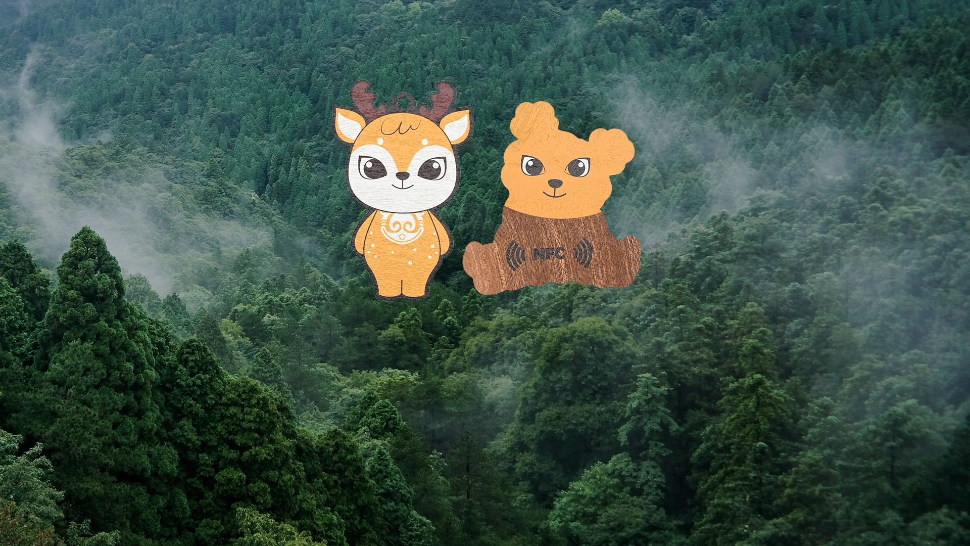 yp街机集团RFID智能木卡工厂专业定造NFC幼熊木卡幼鹿木卡RFID非标木卡源头厂家