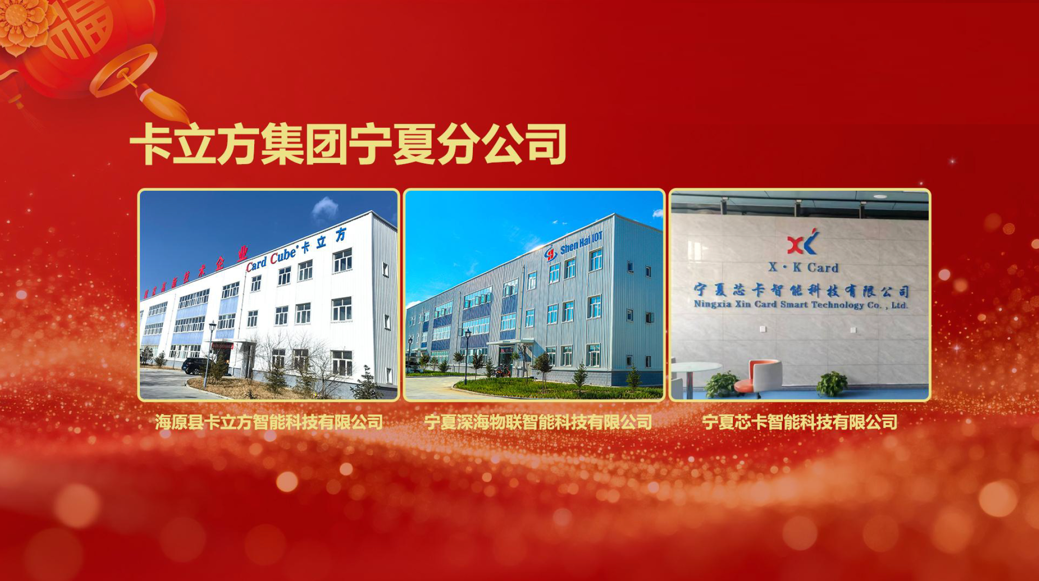 微信图片_2026-02-02_100237_051