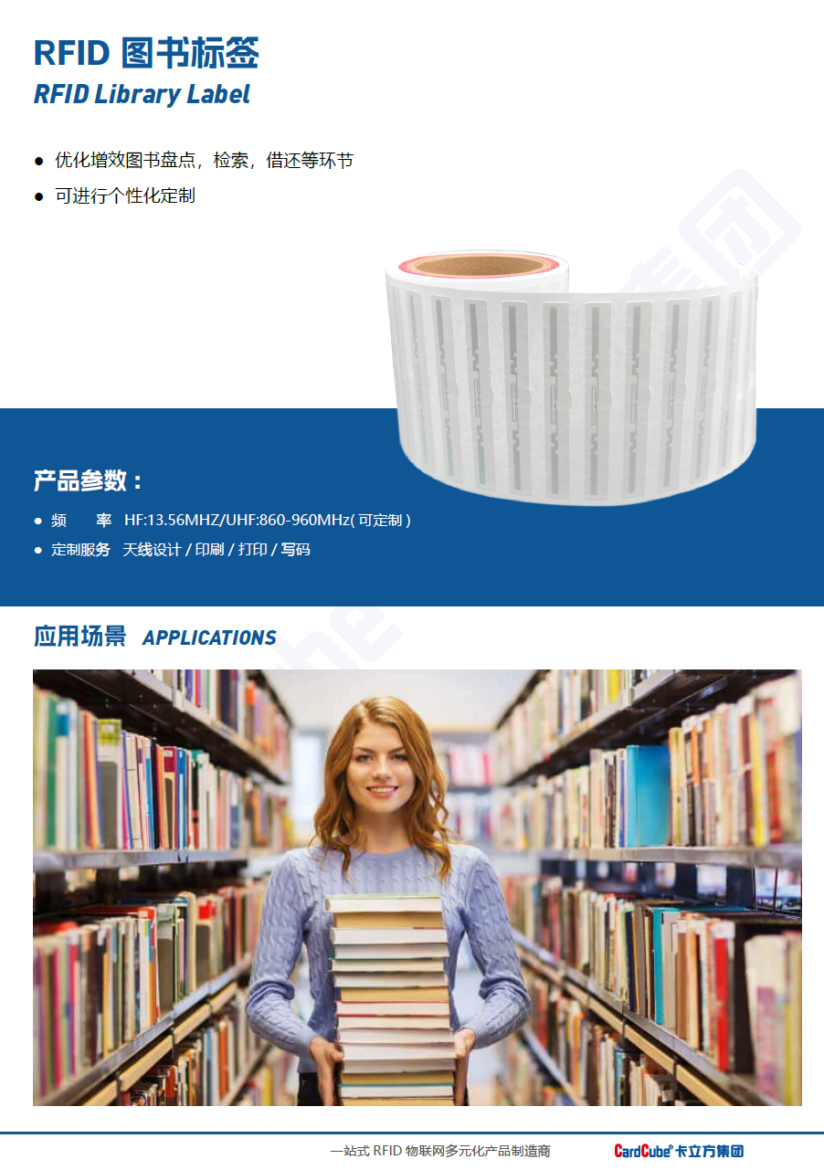 微信图片_2025-11-19_114928_643